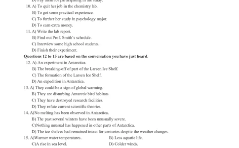 四级通关模拟卷第五套_英语四六级整合_英语四六级真题版本一此版本可作为补充_大学英语CET4_X0_03-四级模拟题_四级模拟题1-5套（赠送）_四级通关模拟卷（5）