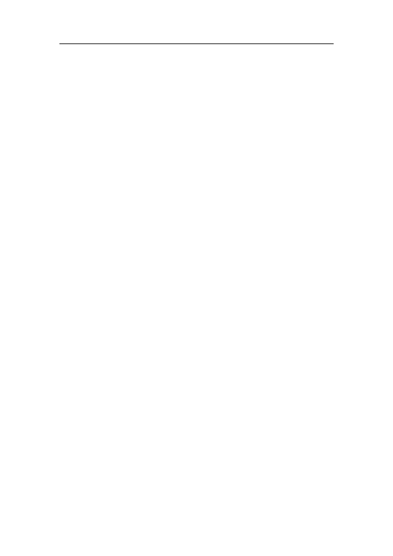 大学阶段职业生涯规划书范文(1)_E6-职业规划_77材料类专业