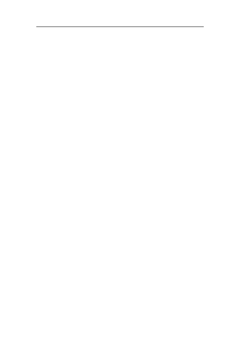 大学阶段职业生涯规划书范文(1)_E6-职业规划_77材料类专业