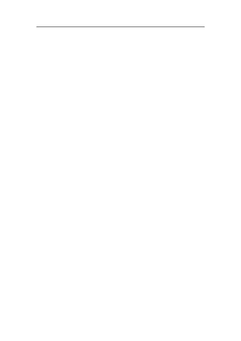 大学阶段职业生涯规划书范文(1)_E6-职业规划_77材料类专业