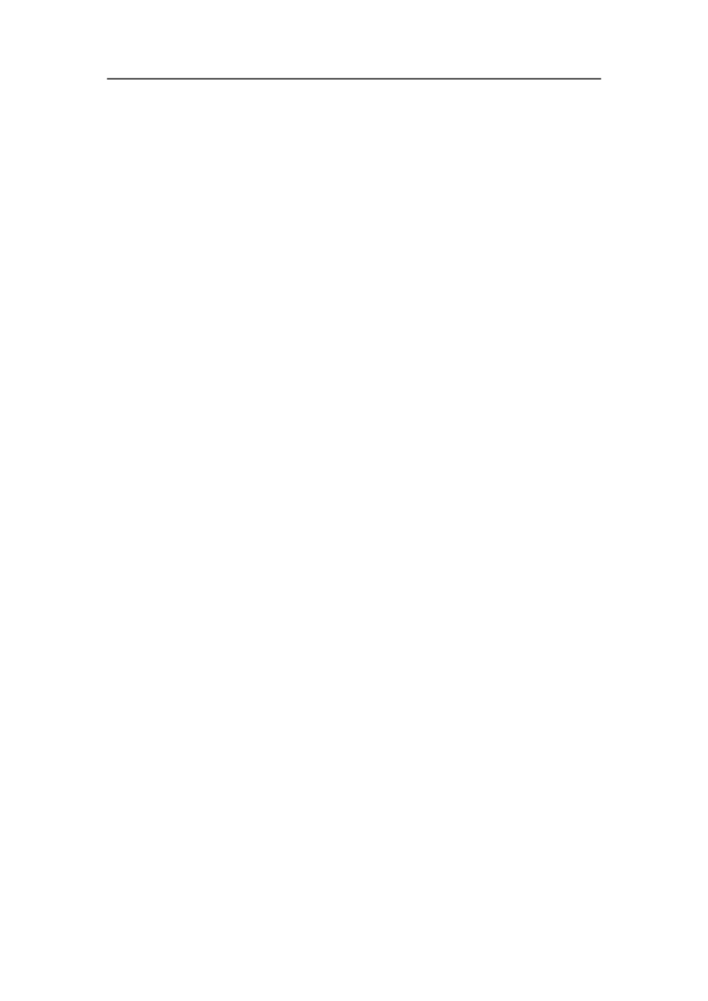 大学阶段职业生涯规划书范文(1)_E6-职业规划_77材料类专业