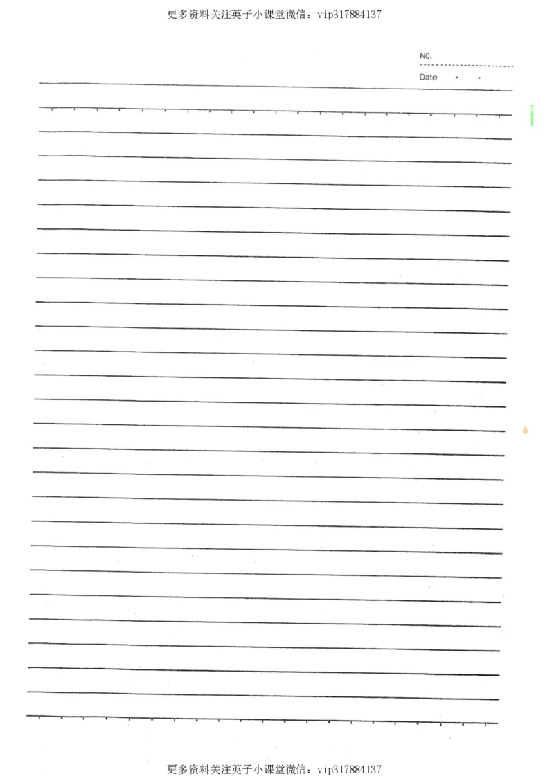 3）中考英语状元笔记（126页)_赠送小初高学霸笔记等_赠_中考状元笔记