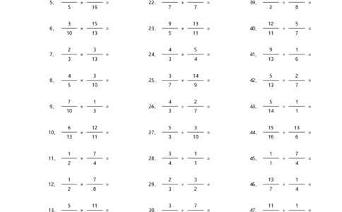 分数乘除混合第61~80篇（高级）_编码0121-6年级数学口算计算_口算题（适合6年级）(1)_分数-乘除混合（100篇）_（分数）乘除混合高级（100篇）