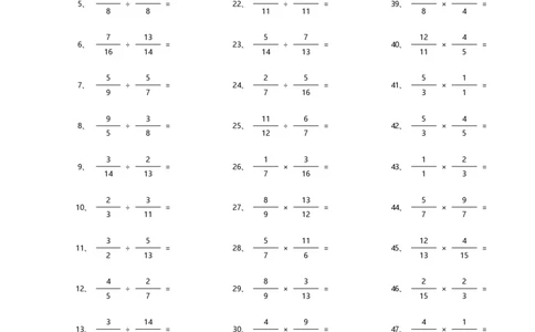 分数乘除混合第61~80篇（高级）_编码0121-6年级数学口算计算_口算题（适合6年级）(1)_分数-乘除混合（100篇）_（分数）乘除混合高级（100篇）
