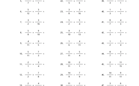 分数乘除混合第61~80篇（高级）_编码0121-6年级数学口算计算_口算题（适合6年级）(1)_分数-乘除混合（100篇）_（分数）乘除混合高级（100篇）