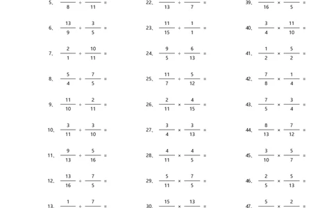 分数乘除混合第61~80篇（高级）_编码0121-6年级数学口算计算_口算题（适合6年级）(1)_分数-乘除混合（100篇）_（分数）乘除混合高级（100篇）