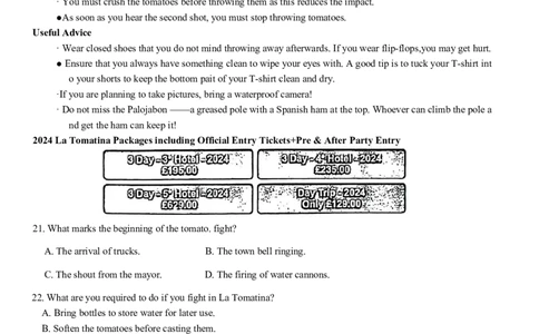 重庆市巴蜀中学2024届高考适应性月考卷（三）英语试题(1)_2023年10月_0210月合集_2024届重庆巴蜀中学高三适应性月考（三）_重庆巴蜀中学2024届高考适应性月考卷（三）英语