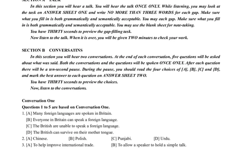 专四2018年真题_2025专四专八真题及备考资料_2025专四备考资料_01历年2009-2024专四真题及答案PDF_2009-2023年专四真题
