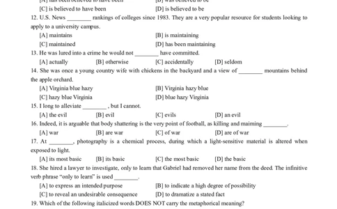 专四2018年真题_2025专四专八真题及备考资料_2025专四备考资料_01历年2009-2024专四真题及答案PDF_2009-2023年专四真题