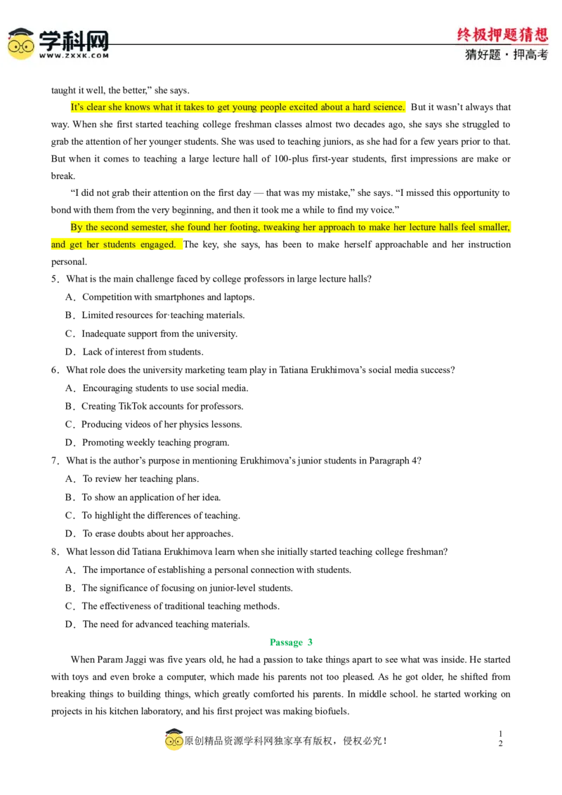 英语-2024年高考终极押题猜想（新高考通用）（原卷版）_2024高考押题卷_62024学科网全系列_212024年高考终极押题猜想_英语-2024年高考终极押题猜想（新高考通用）