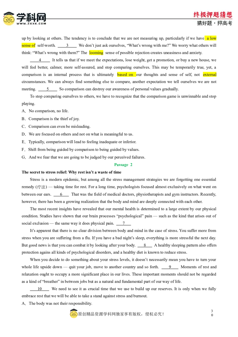英语-2024年高考终极押题猜想（新高考通用）（原卷版）_2024高考押题卷_62024学科网全系列_212024年高考终极押题猜想_英语-2024年高考终极押题猜想（新高考通用）