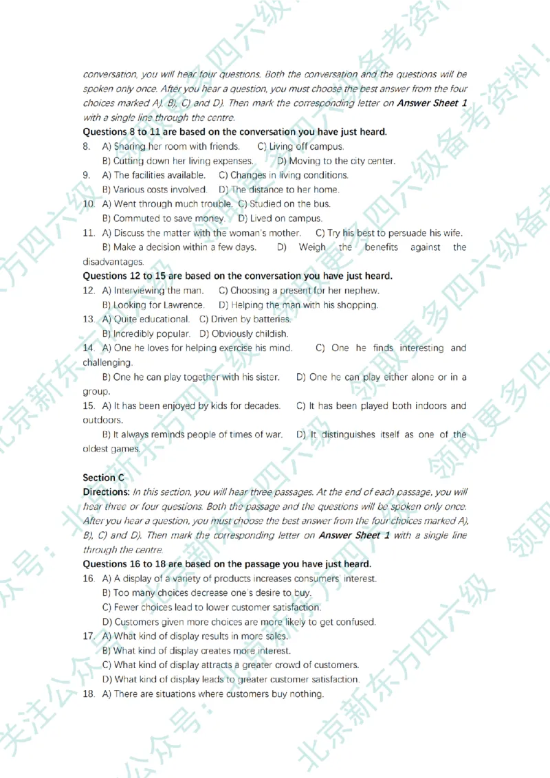 大学英语四级考试2025年6月真题题目+答案速查（新东方官方版）_英语四六级整合_英语四六级真题版本二此版为主此文件夹会持续更新_四级真题_1.四级真题+答案解析+听力音频(1989-2025)