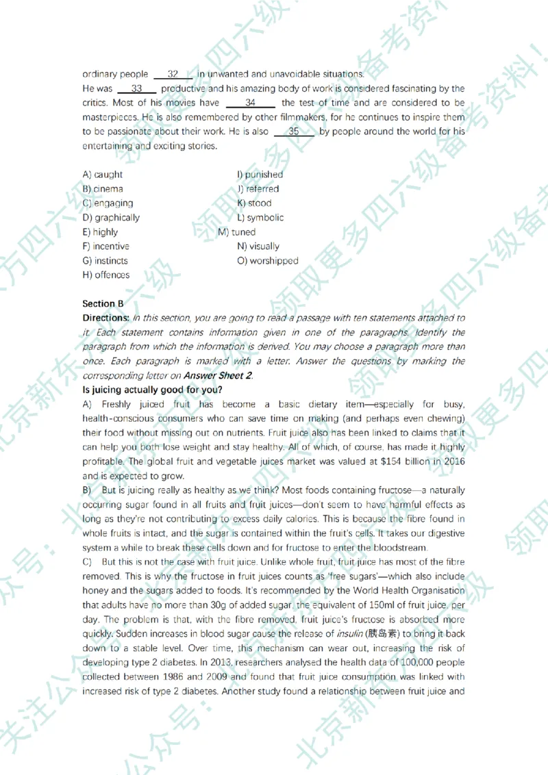 大学英语四级考试2025年6月真题题目+答案速查（新东方官方版）_英语四六级整合_英语四六级真题版本二此版为主此文件夹会持续更新_四级真题_1.四级真题+答案解析+听力音频(1989-2025)