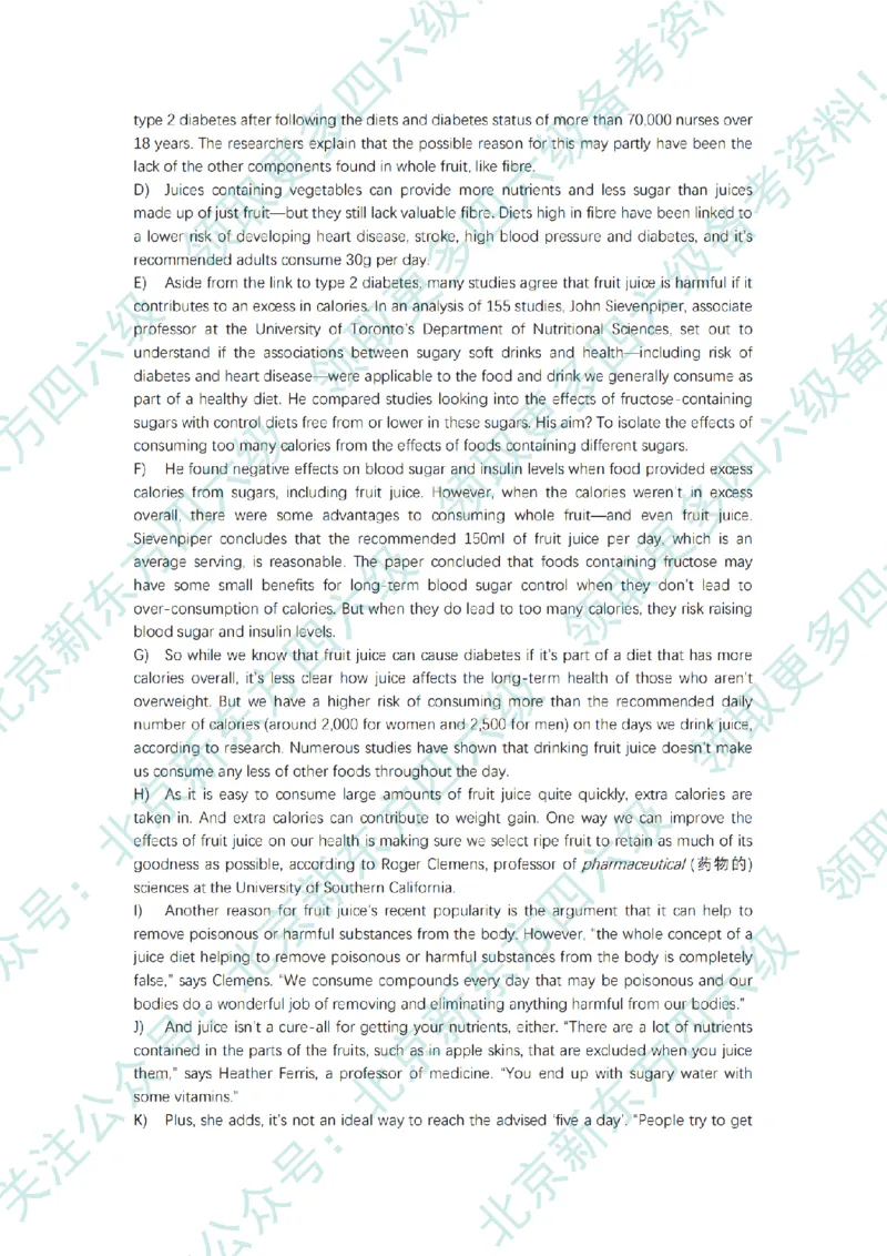 大学英语四级考试2025年6月真题题目+答案速查（新东方官方版）_英语四六级整合_英语四六级真题版本二此版为主此文件夹会持续更新_四级真题_1.四级真题+答案解析+听力音频(1989-2025)