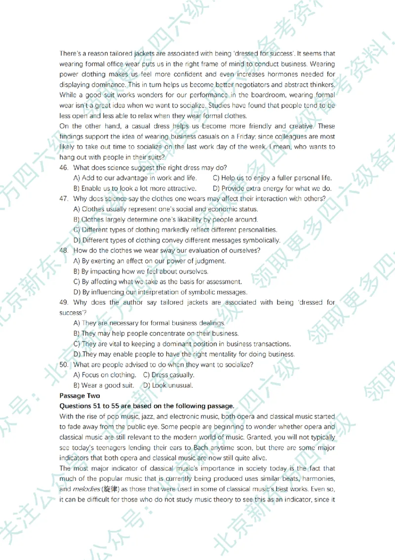 大学英语四级考试2025年6月真题题目+答案速查（新东方官方版）_英语四六级整合_英语四六级真题版本二此版为主此文件夹会持续更新_四级真题_1.四级真题+答案解析+听力音频(1989-2025)