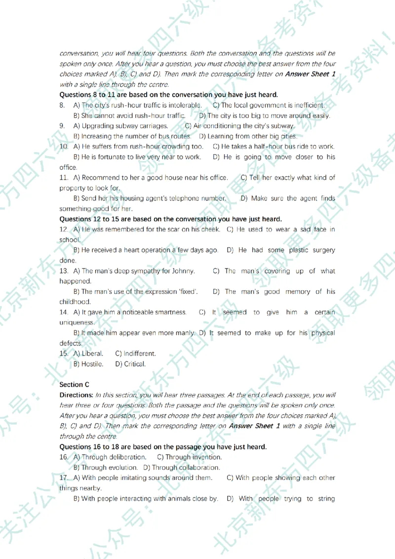 大学英语四级考试2025年6月真题题目+答案速查（新东方官方版）_英语四六级整合_英语四六级真题版本二此版为主此文件夹会持续更新_四级真题_1.四级真题+答案解析+听力音频(1989-2025)