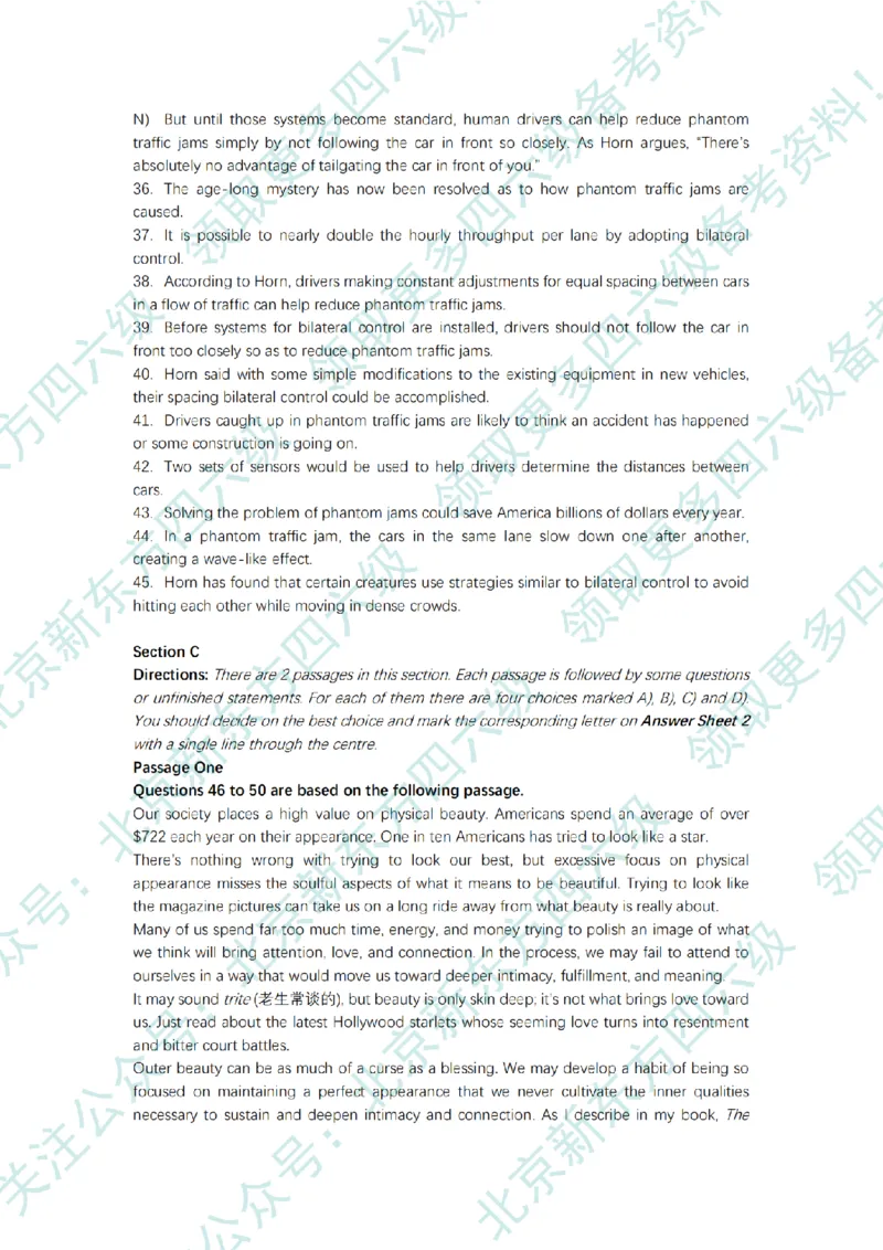 大学英语四级考试2025年6月真题题目+答案速查（新东方官方版）_英语四六级整合_英语四六级真题版本二此版为主此文件夹会持续更新_四级真题_1.四级真题+答案解析+听力音频(1989-2025)