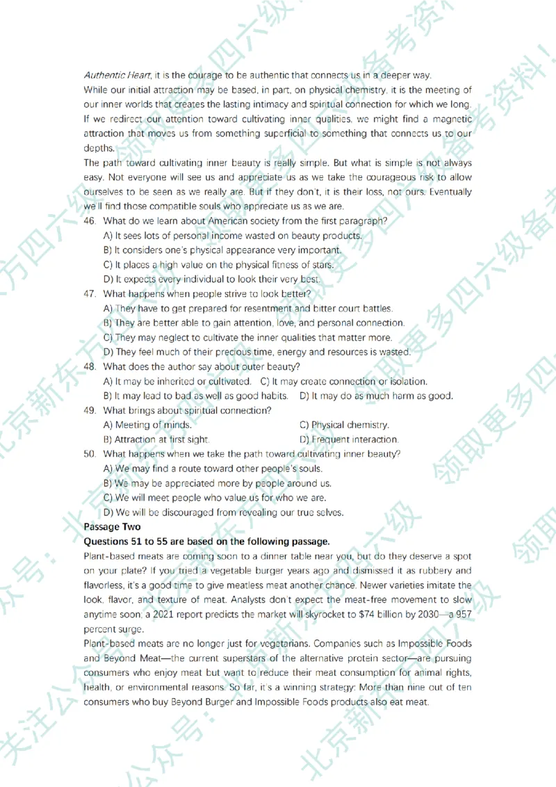 大学英语四级考试2025年6月真题题目+答案速查（新东方官方版）_英语四六级整合_英语四六级真题版本二此版为主此文件夹会持续更新_四级真题_1.四级真题+答案解析+听力音频(1989-2025)