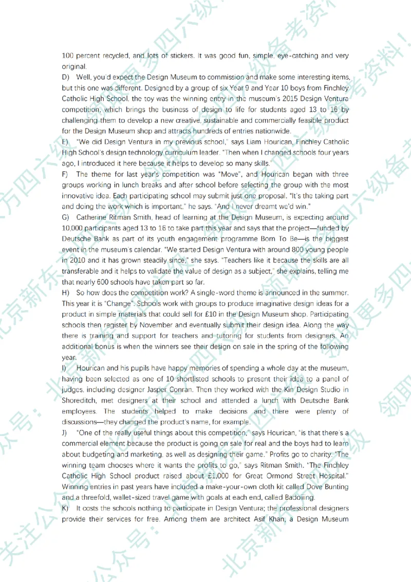 大学英语四级考试2025年6月真题题目+答案速查（新东方官方版）_英语四六级整合_英语四六级真题版本二此版为主此文件夹会持续更新_四级真题_1.四级真题+答案解析+听力音频(1989-2025)