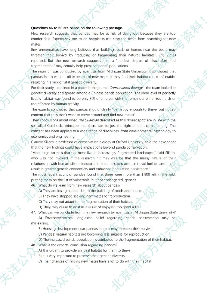 大学英语四级考试2025年6月真题题目+答案速查（新东方官方版）_英语四六级整合_英语四六级真题版本二此版为主此文件夹会持续更新_四级真题_1.四级真题+答案解析+听力音频(1989-2025)