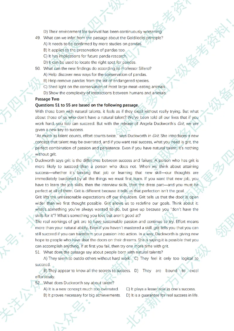 大学英语四级考试2025年6月真题题目+答案速查（新东方官方版）_英语四六级整合_英语四六级真题版本二此版为主此文件夹会持续更新_四级真题_1.四级真题+答案解析+听力音频(1989-2025)