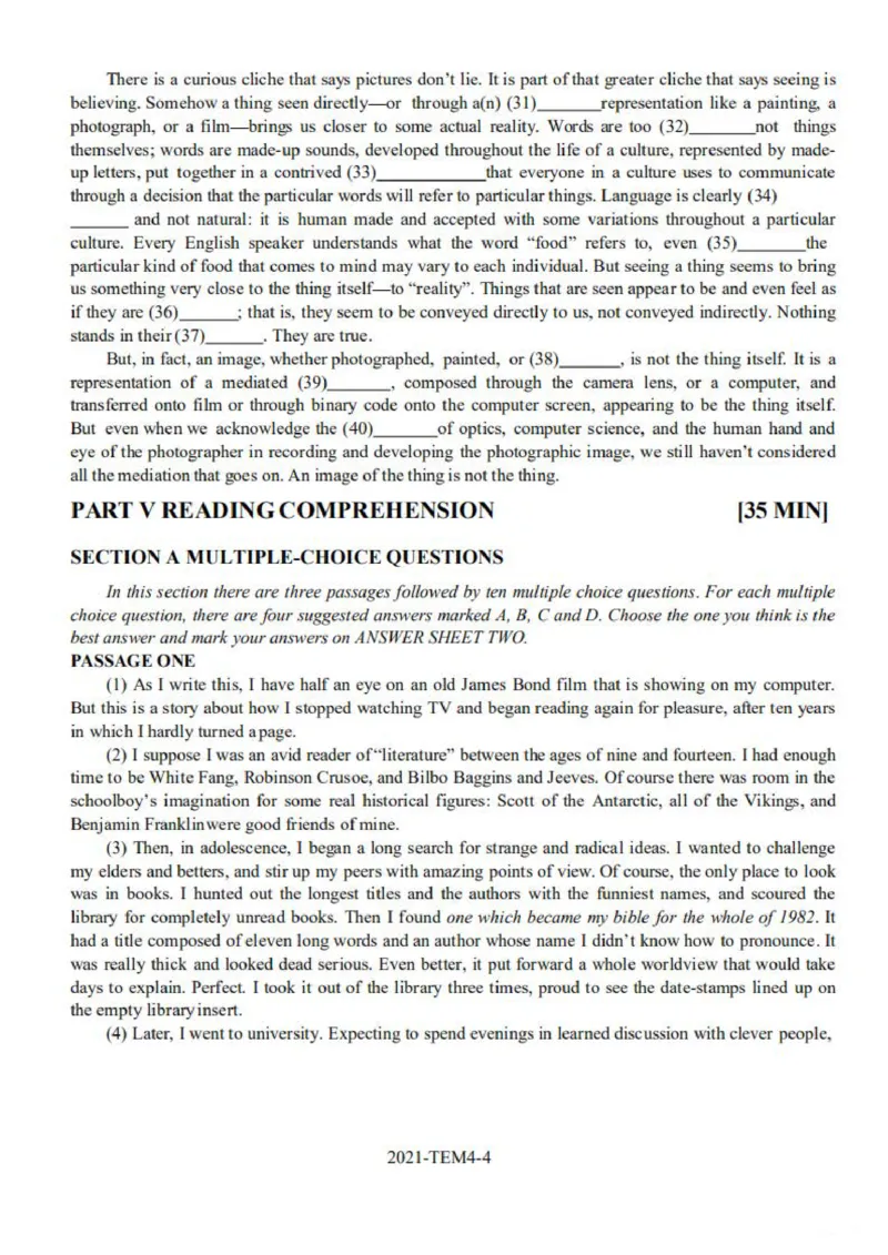 专四2021年真题_2025专四专八真题及备考资料_2025专四备考资料_01历年2009-2024专四真题及答案PDF_2009-2023年专四真题