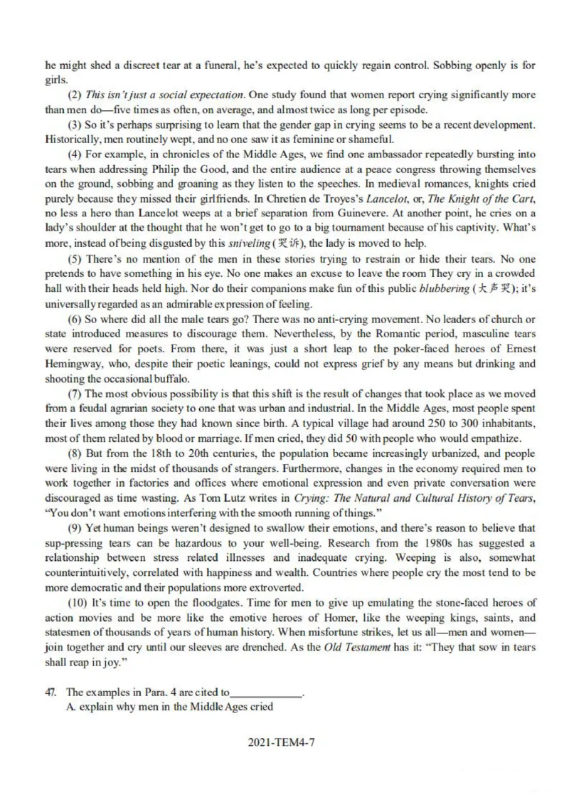 专四2021年真题_2025专四专八真题及备考资料_2025专四备考资料_01历年2009-2024专四真题及答案PDF_2009-2023年专四真题