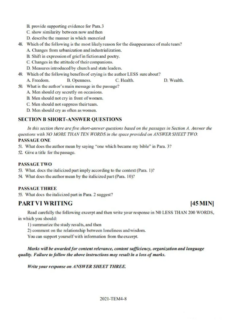 专四2021年真题_2025专四专八真题及备考资料_2025专四备考资料_01历年2009-2024专四真题及答案PDF_2009-2023年专四真题