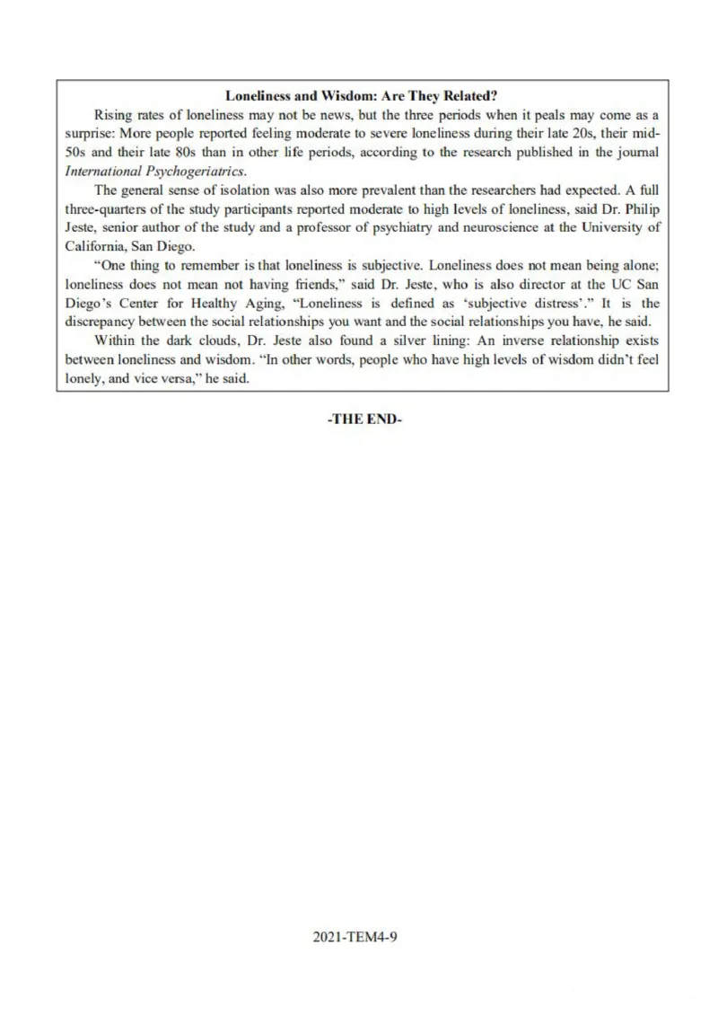 专四2021年真题_2025专四专八真题及备考资料_2025专四备考资料_01历年2009-2024专四真题及答案PDF_2009-2023年专四真题