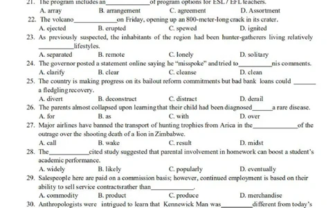 专四2021年真题_2025专四专八真题及备考资料_2025专四备考资料_01历年2009-2024专四真题及答案PDF_2009-2023年专四真题