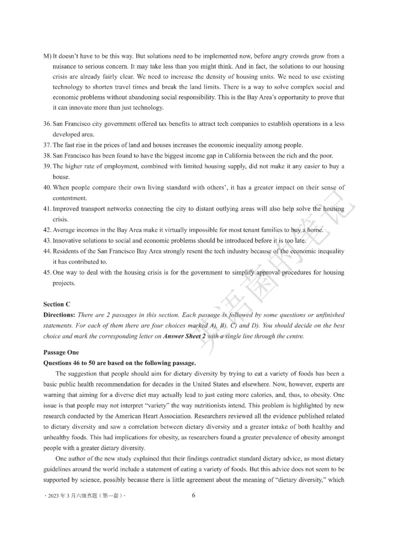 2023年03月六级真题全3套可复制可划线查词_历年英语四六级真题+解析合集2015-2023.6_2023年3月CET6真题+解析+听力音频全3套
