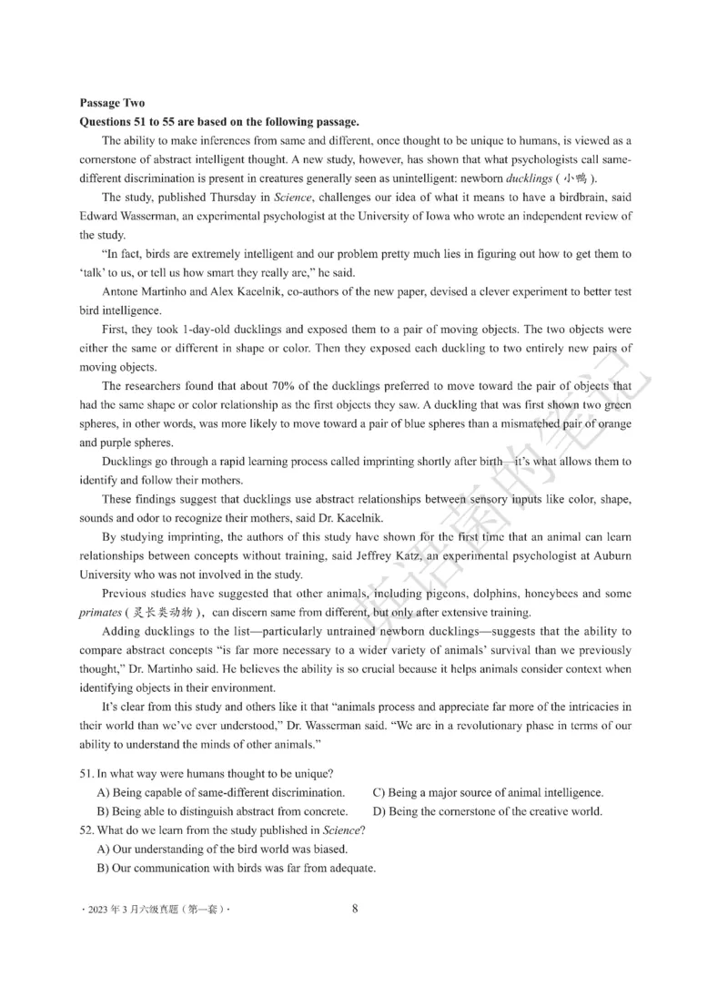 2023年03月六级真题全3套可复制可划线查词_历年英语四六级真题+解析合集2015-2023.6_2023年3月CET6真题+解析+听力音频全3套