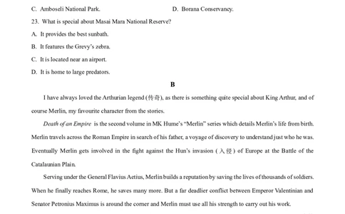 甘肃省武威市四校联考2023-2024学年高三上学期开学考试英语试题Word版无答案_2023年8月_01每日更新_29号_2024届甘肃省武威市四校联考高三上学期开学考试