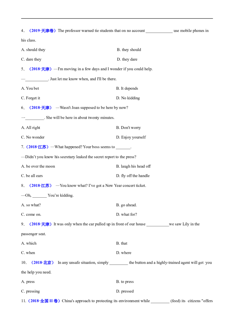 专题09特殊句式和情景交际-五年（2019-2023）高考英语真题分项汇编（原卷版）_赠送：2008-2024全套高考真题_高考英语真题_送高考英语五年真题(2019-2023)分项汇编（全国通用）