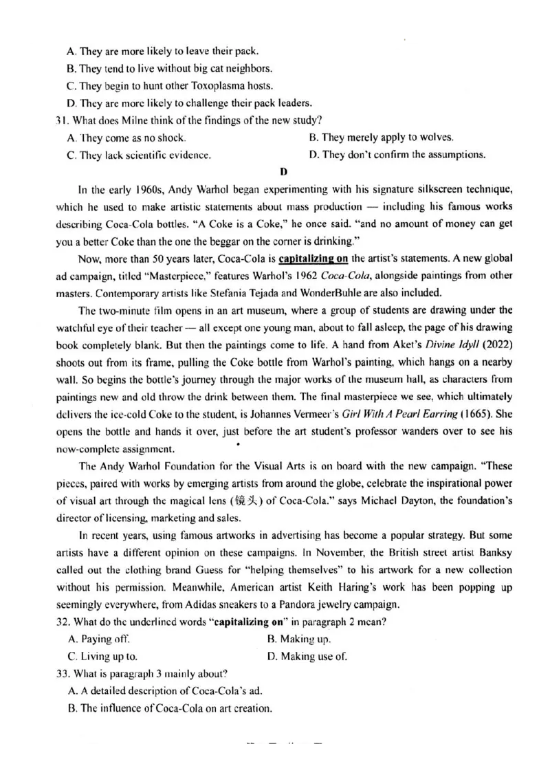 英(1)_2023年10月_0210月合集_2024届江苏省扬州市高邮市高三上学期10月学情调研测试_江苏省扬州市高邮市高三上学期10月学情调研测试英语
