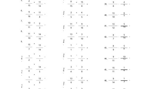 分数加减混合第81~100篇（高级）_编码0121-6年级数学口算计算_口算题（适合5年级）_分数-加减混合（280篇）_（分数）加减混合高级1~（100篇）