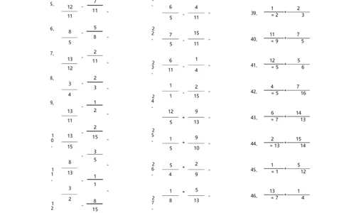 分数加减混合第81~100篇（高级）_编码0121-6年级数学口算计算_口算题（适合5年级）_分数-加减混合（280篇）_（分数）加减混合高级1~（100篇）