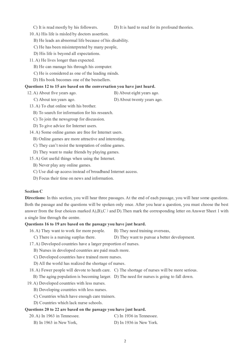 四级通关模拟卷第一套_英语四六级整合_英语四六级真题版本一此版本可作为补充_大学英语CET4_X0_03-四级模拟题_四级模拟题1-5套（赠送）_四级通关模拟卷（1）