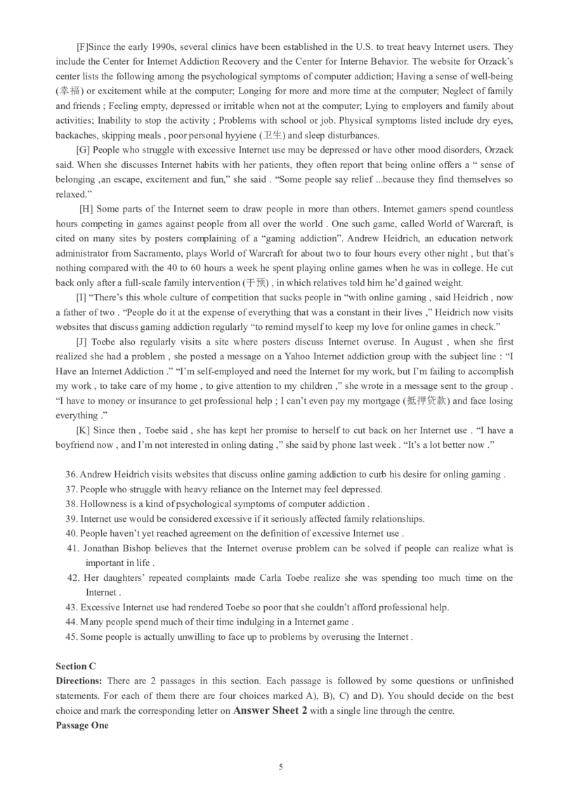 四级通关模拟卷第一套_英语四六级整合_英语四六级真题版本一此版本可作为补充_大学英语CET4_X0_03-四级模拟题_四级模拟题1-5套（赠送）_四级通关模拟卷（1）