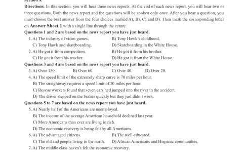 四级通关模拟卷第一套_英语四六级整合_英语四六级真题版本一此版本可作为补充_大学英语CET4_X0_03-四级模拟题_四级模拟题1-5套（赠送）_四级通关模拟卷（1）