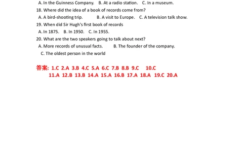 2012年英语听力（全国卷Ⅰ）听力真题+答案_2024年5月_01按日期_1号_2024高考英语听力专题（80套模拟训练+历年真题）(附音频）_2005-2023年高考英语听力真题汇总