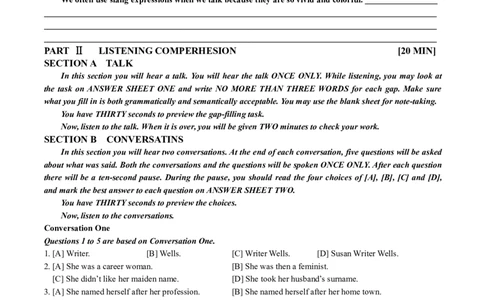 专四2019年真题_2025专四专八真题及备考资料_2025专四备考资料_01历年2009-2024专四真题及答案PDF_2009-2023年专四真题