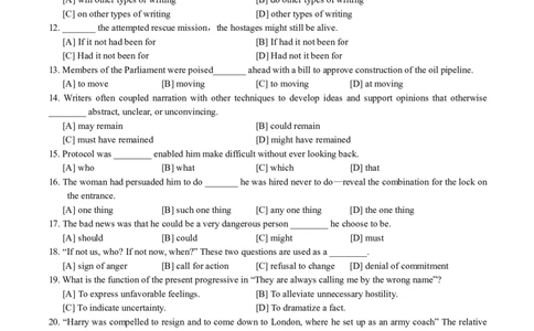 专四2019年真题_2025专四专八真题及备考资料_2025专四备考资料_01历年2009-2024专四真题及答案PDF_2009-2023年专四真题