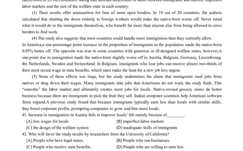 专四2019年真题_2025专四专八真题及备考资料_2025专四备考资料_01历年2009-2024专四真题及答案PDF_2009-2023年专四真题