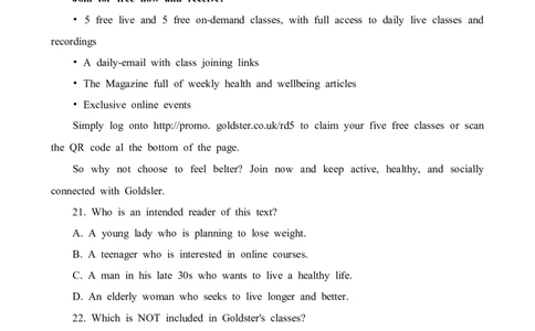 2024届河南省开封市高三下学期第二次质量检测英语试题(无答案)_2024年3月_013月合集_2024届河南省开封市高三下学期第二次质量检测_2024届河南省开封市高三下学期第二次质量检测-英语