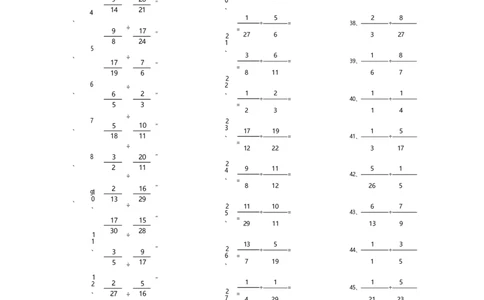 分数除法第100-110篇_编码0121-6年级数学口算计算_口算题（适合6年级）(1)_分数-除法（200篇）_（分数）除法高级（100篇）