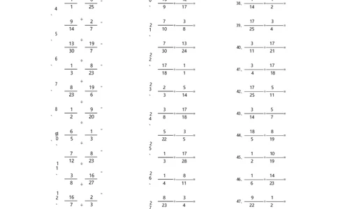 分数除法第100-110篇_编码0121-6年级数学口算计算_口算题（适合6年级）(1)_分数-除法（200篇）_（分数）除法高级（100篇）