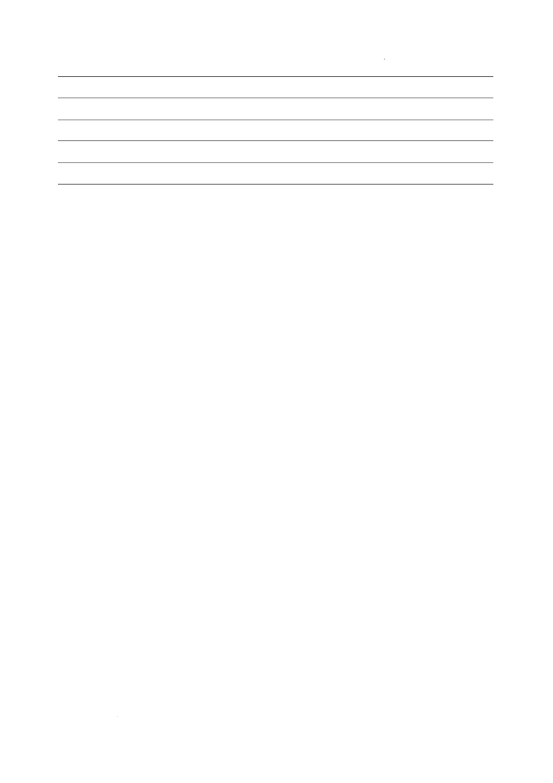 英语（上海卷）-学易金卷：2023年高考英语考前押题密卷（考试版）A4_2023高考押题卷_学易金卷-2023学科网押题卷（各科各版本）_2023学科网押题卷-学易金卷-英语