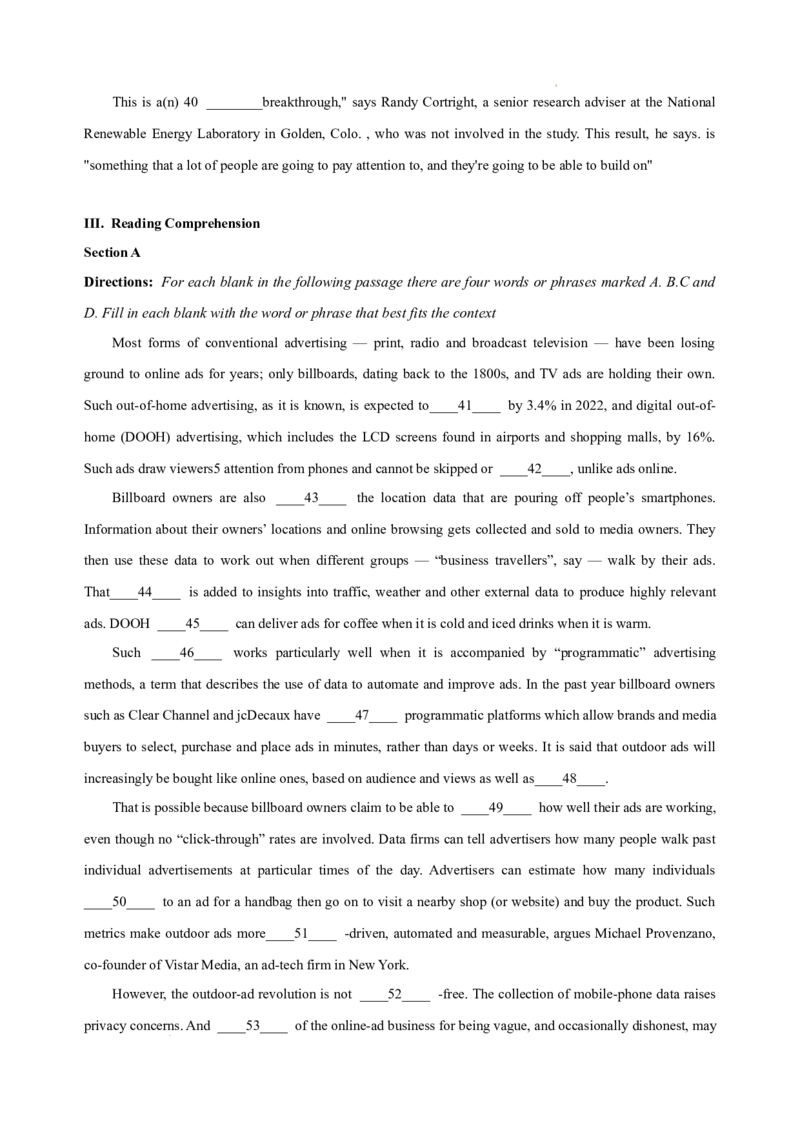 英语（上海卷）-学易金卷：2023年高考英语考前押题密卷（考试版）A4_2023高考押题卷_学易金卷-2023学科网押题卷（各科各版本）_2023学科网押题卷-学易金卷-英语