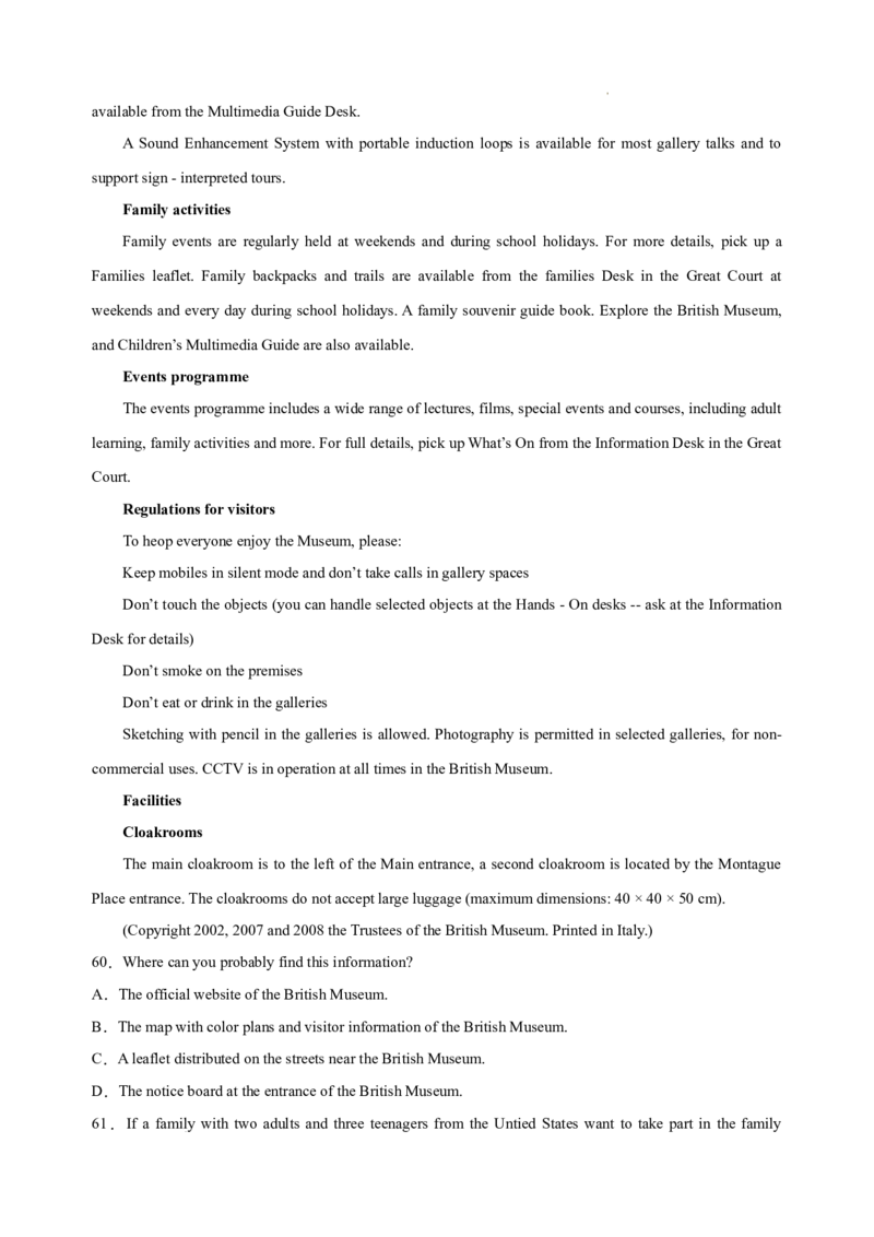 英语（上海卷）-学易金卷：2023年高考英语考前押题密卷（考试版）A4_2023高考押题卷_学易金卷-2023学科网押题卷（各科各版本）_2023学科网押题卷-学易金卷-英语